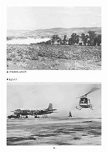 611 GYRAFRIQUE_000100